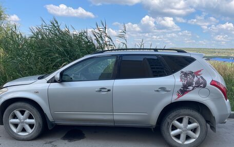Nissan Murano, 2007 год, 270 000 рублей, 7 фотография