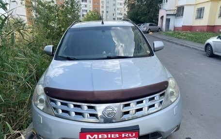 Nissan Murano, 2007 год, 270 000 рублей, 6 фотография