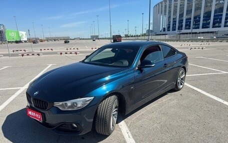 BMW 4 серия, 2013 год, 1 700 000 рублей, 6 фотография