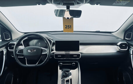 Geely Coolray I, 2023 год, 1 650 000 рублей, 11 фотография