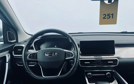 Geely Coolray I, 2023 год, 1 650 000 рублей, 12 фотография