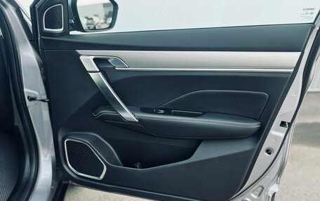 Geely Coolray I, 2023 год, 1 650 000 рублей, 17 фотография