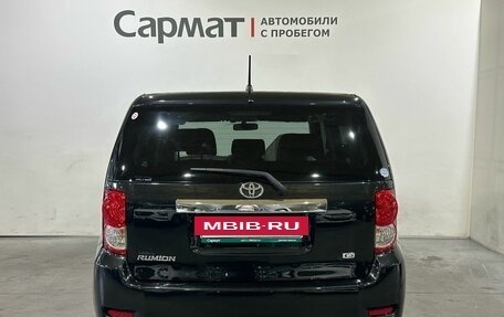 Toyota Corolla Rumion, 2009 год, 900 000 рублей, 7 фотография