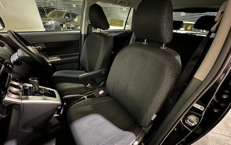Toyota Corolla Rumion, 2009 год, 900 000 рублей, 15 фотография