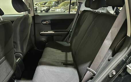 Toyota Corolla Rumion, 2009 год, 900 000 рублей, 17 фотография