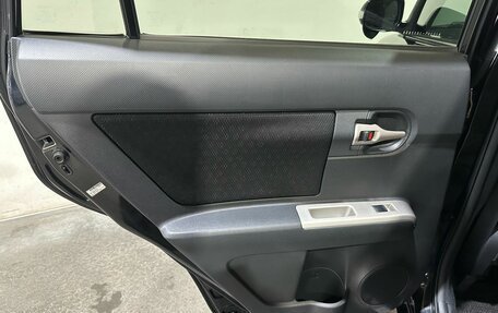 Toyota Corolla Rumion, 2009 год, 900 000 рублей, 22 фотография
