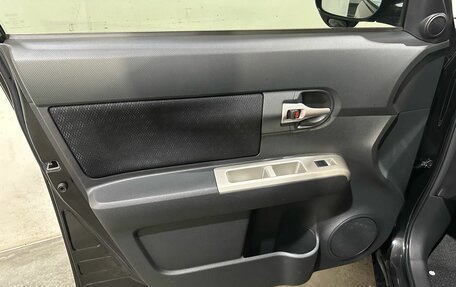 Toyota Corolla Rumion, 2009 год, 900 000 рублей, 20 фотография