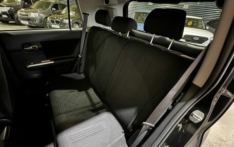 Toyota Corolla Rumion, 2009 год, 900 000 рублей, 19 фотография