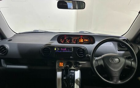 Toyota Corolla Rumion, 2009 год, 900 000 рублей, 25 фотография