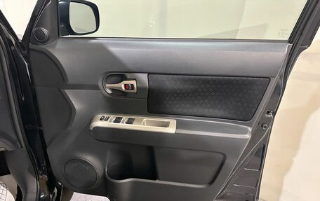 Toyota Corolla Rumion, 2009 год, 900 000 рублей, 21 фотография