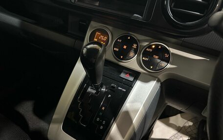 Toyota Corolla Rumion, 2009 год, 900 000 рублей, 28 фотография