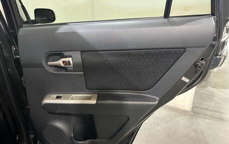 Toyota Corolla Rumion, 2009 год, 900 000 рублей, 23 фотография