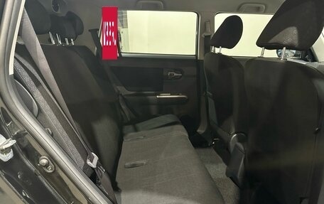 Toyota Corolla Rumion, 2009 год, 900 000 рублей, 16 фотография