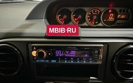 Toyota Corolla Rumion, 2009 год, 900 000 рублей, 29 фотография