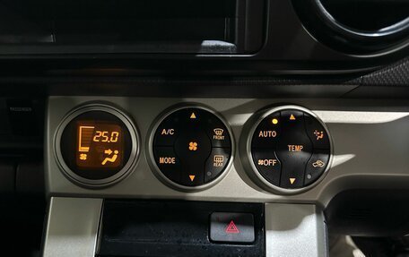 Toyota Corolla Rumion, 2009 год, 900 000 рублей, 32 фотография
