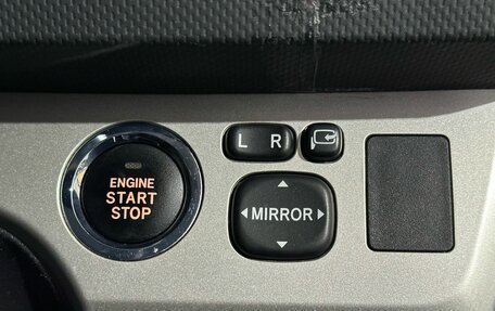 Toyota Corolla Rumion, 2009 год, 900 000 рублей, 33 фотография
