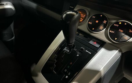 Toyota Corolla Rumion, 2009 год, 900 000 рублей, 31 фотография