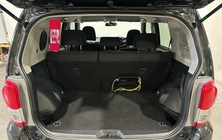 Toyota Corolla Rumion, 2009 год, 900 000 рублей, 36 фотография