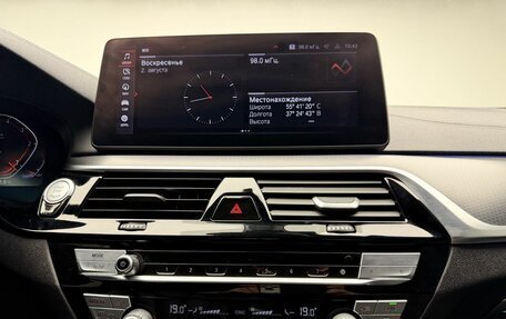 BMW 6 серия, 2021 год, 4 987 000 рублей, 18 фотография