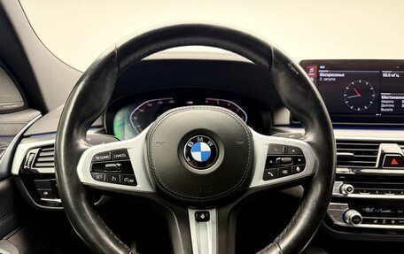 BMW 6 серия, 2021 год, 4 987 000 рублей, 20 фотография