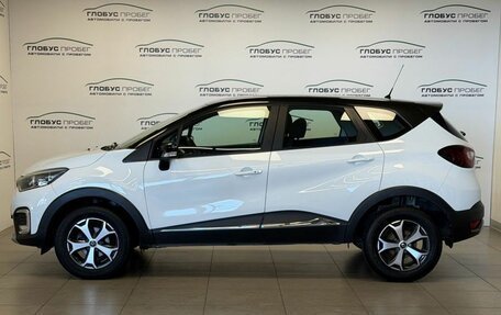 Renault Kaptur I рестайлинг, 2018 год, 1 555 000 рублей, 6 фотография