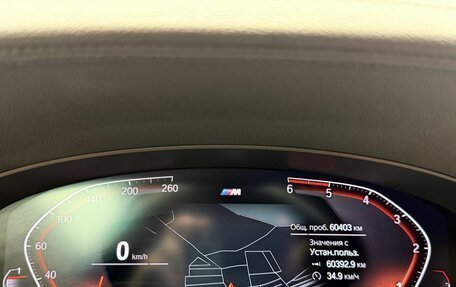 BMW 6 серия, 2021 год, 4 987 000 рублей, 28 фотография