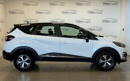 Renault Kaptur I рестайлинг, 2018 год, 1 555 000 рублей, 5 фотография