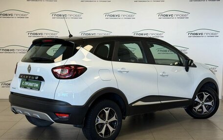 Renault Kaptur I рестайлинг, 2018 год, 1 555 000 рублей, 2 фотография