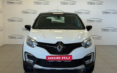 Renault Kaptur I рестайлинг, 2018 год, 1 555 000 рублей, 3 фотография