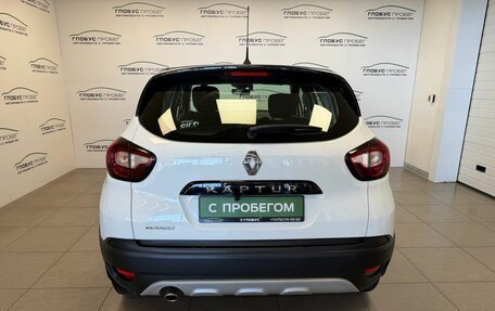 Renault Kaptur I рестайлинг, 2018 год, 1 555 000 рублей, 7 фотография