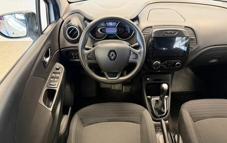 Renault Kaptur I рестайлинг, 2018 год, 1 555 000 рублей, 12 фотография