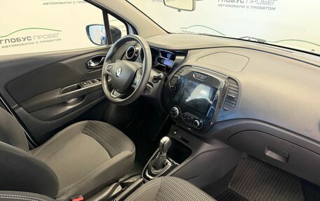 Renault Kaptur I рестайлинг, 2018 год, 1 555 000 рублей, 10 фотография