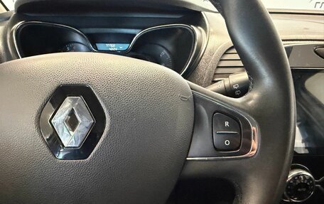 Renault Kaptur I рестайлинг, 2018 год, 1 555 000 рублей, 28 фотография