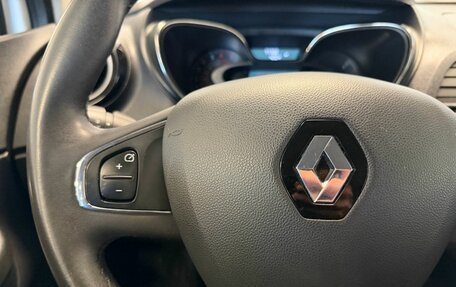 Renault Kaptur I рестайлинг, 2018 год, 1 555 000 рублей, 29 фотография