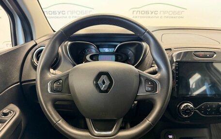 Renault Kaptur I рестайлинг, 2018 год, 1 555 000 рублей, 27 фотография