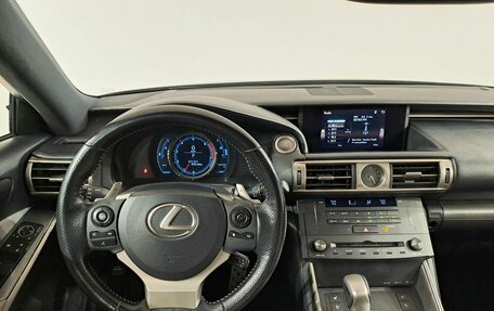 Lexus IS III, 2015 год, 1 790 000 рублей, 9 фотография