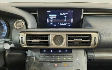 Lexus IS III, 2015 год, 1 790 000 рублей, 11 фотография
