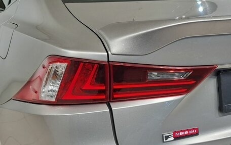Lexus IS III, 2015 год, 1 790 000 рублей, 22 фотография