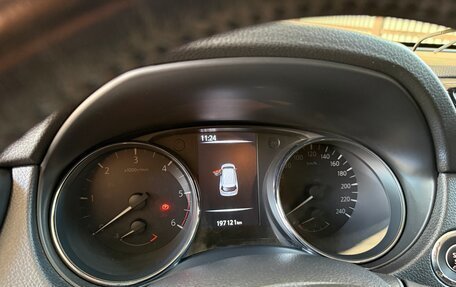 Nissan X-Trail, 2019 год, 1 650 000 рублей, 6 фотография
