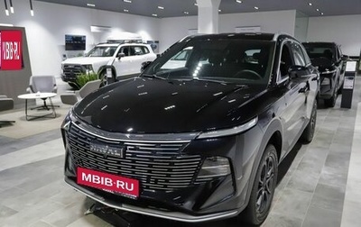 Haval F7, 2026 год, 2 999 000 рублей, 1 фотография