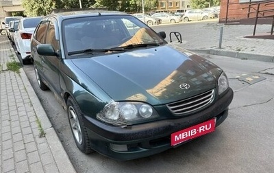 Toyota Avensis III рестайлинг, 2000 год, 215 000 рублей, 1 фотография