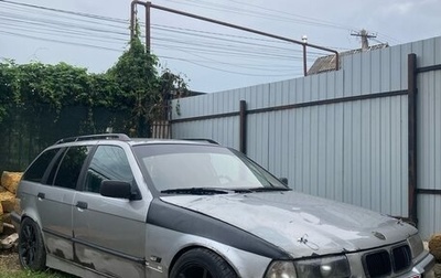 BMW 3 серия, 1996 год, 350 000 рублей, 1 фотография