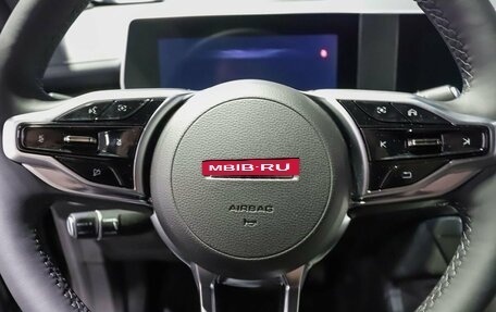Haval F7, 2026 год, 2 999 000 рублей, 14 фотография