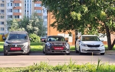 MINI Hatch, 2021 год, 3 600 000 рублей, 1 фотография