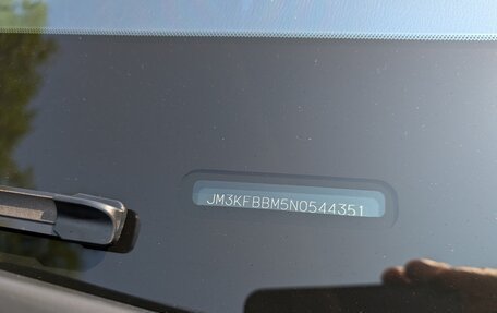 Mazda CX-5 II, 2021 год, 3 600 000 рублей, 16 фотография
