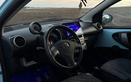 Citroen C1 II, 2012 год, 520 000 рублей, 9 фотография
