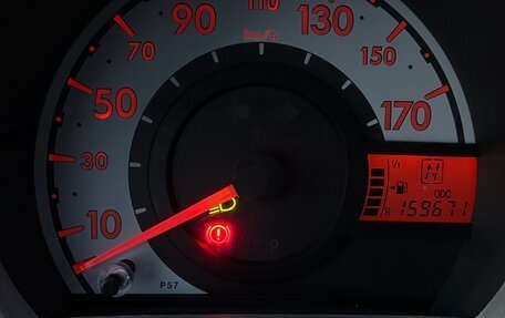 Citroen C1 II, 2012 год, 520 000 рублей, 13 фотография