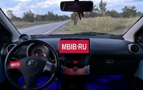 Citroen C1 II, 2012 год, 520 000 рублей, 10 фотография