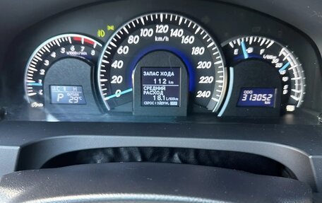 Toyota Camry, 2013 год, 1 390 000 рублей, 16 фотография