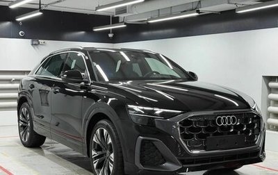 Audi Q8 I, 2026 год, 13 450 000 рублей, 1 фотография
